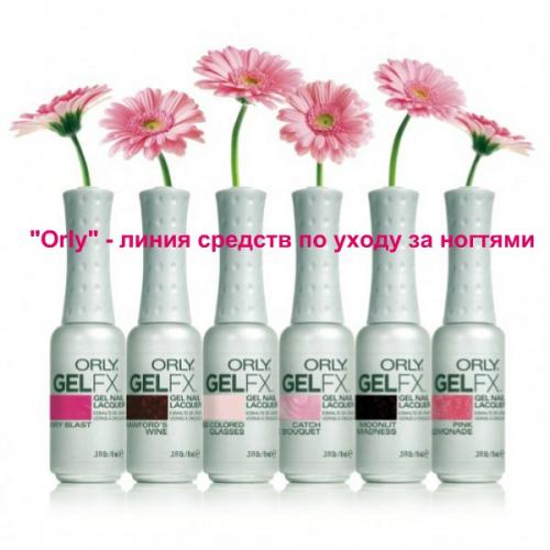 Правила носки нарощенных ресниц: 02