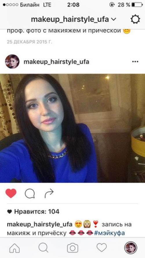 Нужны модели на макияж 450 р. 01