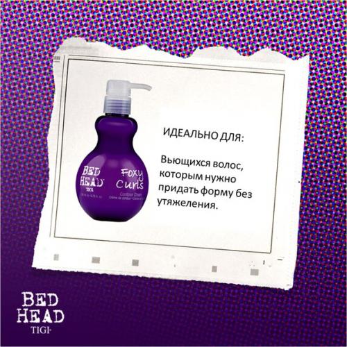 Требуются модели!  Для отработки скорости, ? 01