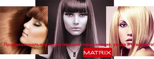 Правила носки нарощенных ресниц: 01