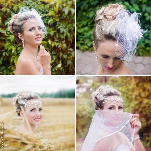 * Высокие и низкие пучки *. 04 * Высокие и низкие пучки *. 04