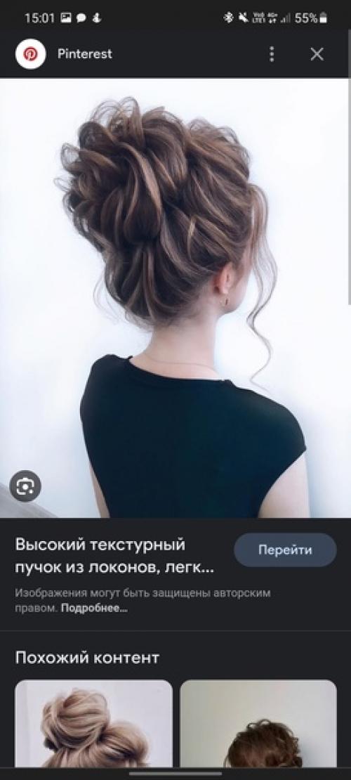 Доброго времени суток. 01