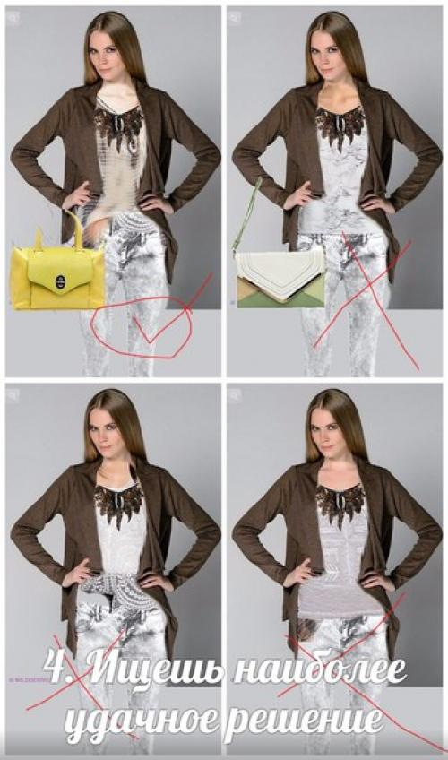 Как я обернулась ласточкой и полетела к подруге. 03 Как я обернулась ласточкой и полетела к подруге. 03