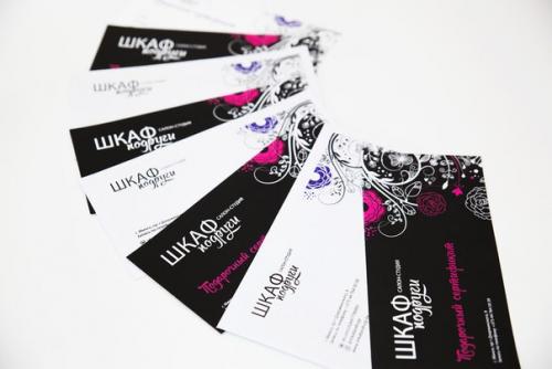 Не знаете что подарить подруге, сестре, маме, а может нужен подарок для целой семьи, ? 01 Не знаете что подарить подруге, сестре, маме, а может нужен подарок для целой семьи, ? 01