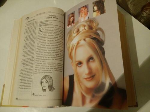 Продам разное:  Чебурашка мягкий, при нажатии на живот играет музыка - 1200 тг. 06