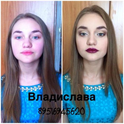 Меня зовут Владислава! 06 Меня зовут Владислава! 06