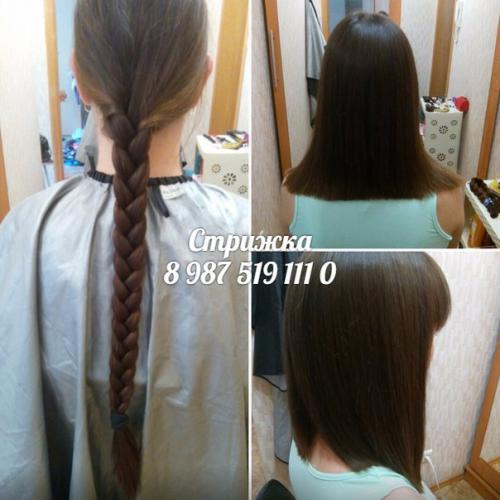 Предоставляю все виды парикмахерских услуг? 06