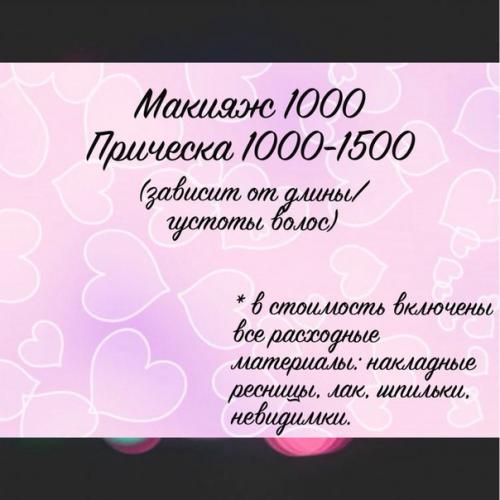 10Историй, как случайность перевернула жизнь людей с ног на голову. 02 10Историй, как случайность перевернула жизнь людей с ног на голову. 02