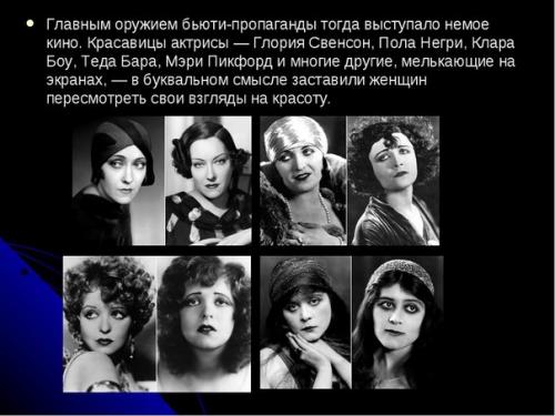 Сегодня расскажу вам о? 06 Сегодня расскажу вам о? 06