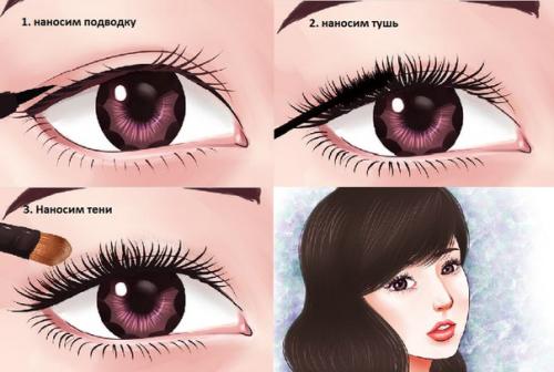 Как придерживаться восточной моды улззанг (Ulzzang? 02 Как придерживаться восточной моды улззанг (Ulzzang? 02