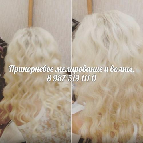 Предоставляю все виды парикмахерских услуг? 08