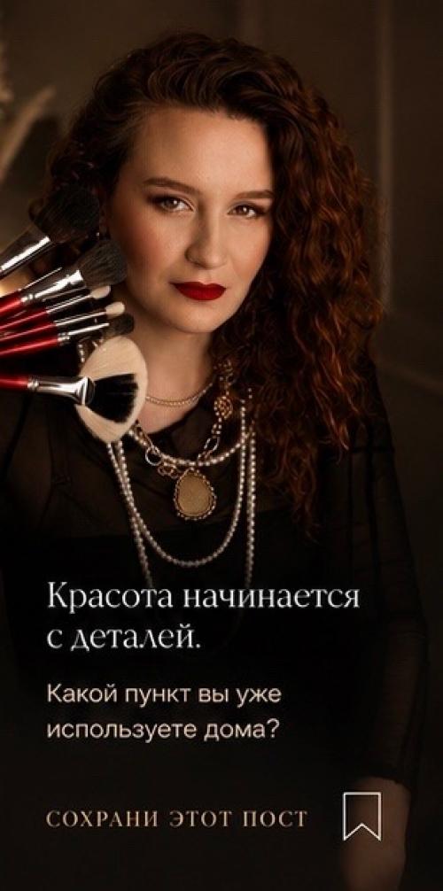 Красивый дом - это не всегда дорогой ремонт. 06