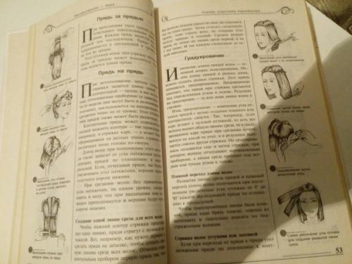 Продам разное:  Чебурашка мягкий, при нажатии на живот играет музыка - 1200 тг. 07