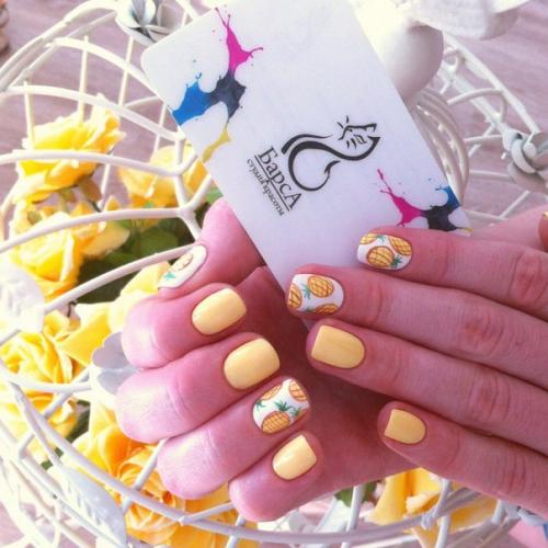 Всем приятного выходного, ? 01 Всем приятного выходного, ? 01