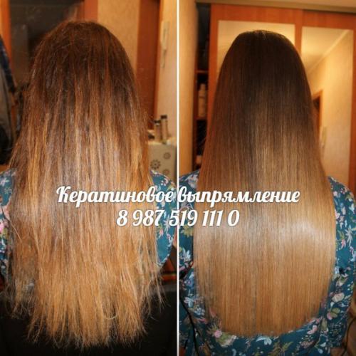 Предоставляю все виды парикмахерских услуг? 01