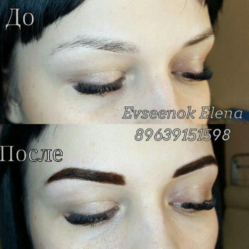 Дорогие девочки? Я дипломированный визажист. 08 Дорогие девочки? Я дипломированный визажист. 08