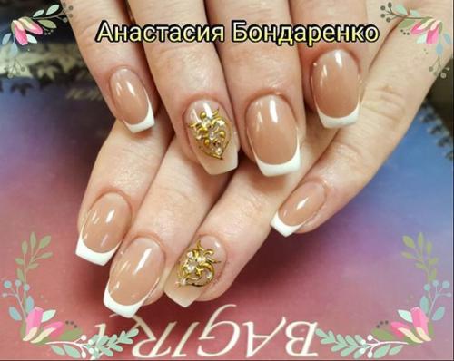 Уже назначен день свадьбы? 05 Уже назначен день свадьбы? 05