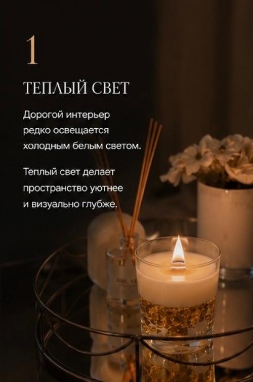 Красивый дом - это не всегда дорогой ремонт. 01