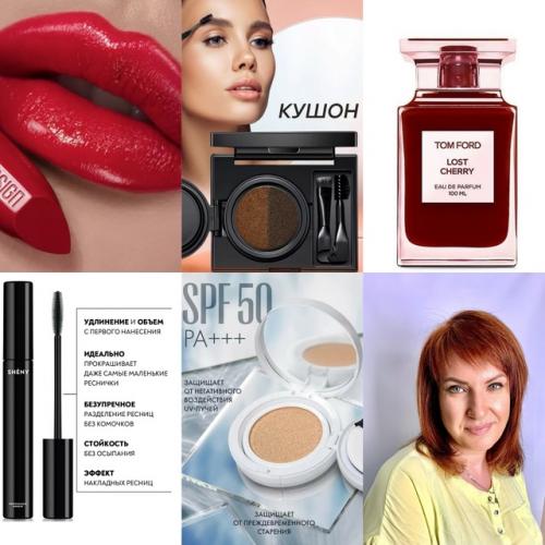 Вот прямо захотелось сделать не только прическу, но и пофантазировать над стилем. 01