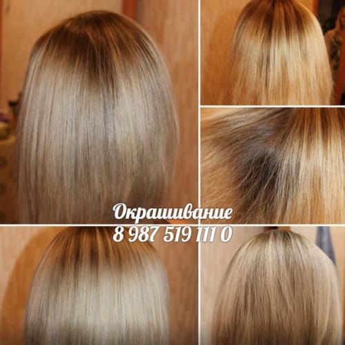 Предоставляю все виды парикмахерских услуг? 04