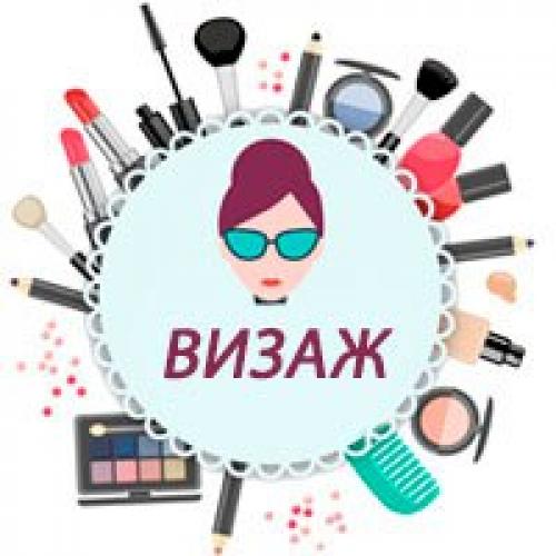 Вот что я пишу: 01 Вот что я пишу: 01