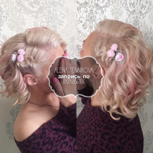 Здравствуйте милые дамы, не откажите себе в возможности стать ещё прекраснее для вас: 05