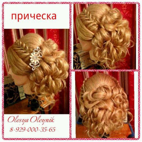 Таким образом, если вы одна из тех счастливиц, у которых назначена свадьба на этот год, то вы уже должны начать искать идеи для свадебного образа. 02