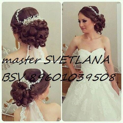 Внимание акция до 1 сентября! 02