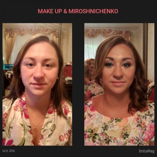 Идея макияжа глаз? 01