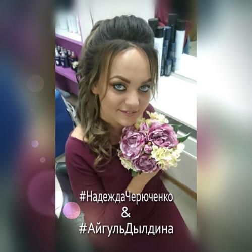 Для самых красивых девочек? 08