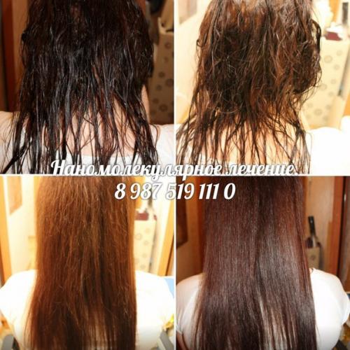 Предоставляю все виды парикмахерских услуг? 09