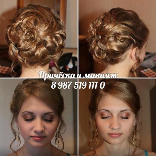 Предоставляю все виды парикмахерских услуг? 02