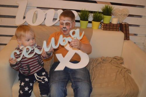 Там была обширная программа. 01