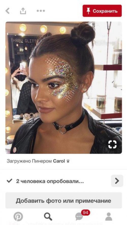 Вот и настал момент узнать какое же задание выполняли наши участницы, что бы попасть в финал! 05