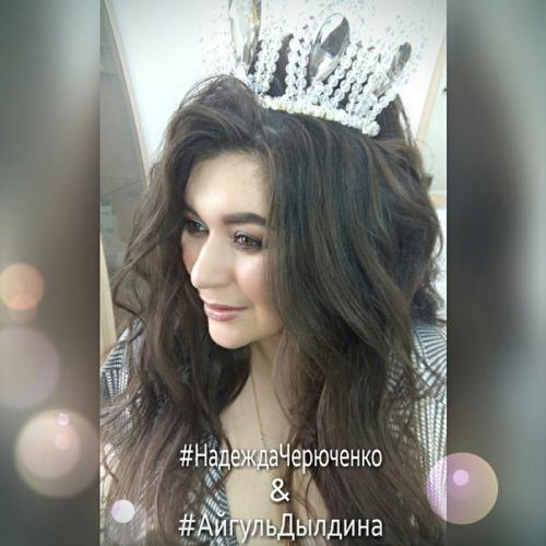 Для самых красивых девочек? 09