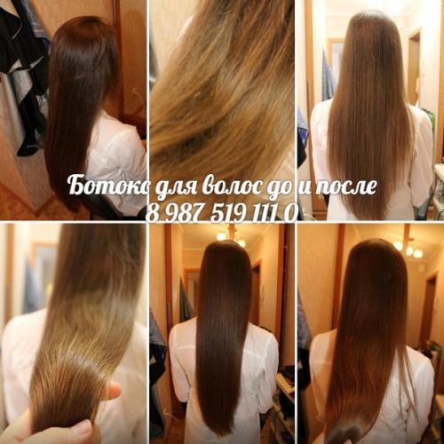 Предоставляю все виды парикмахерских услуг? 03