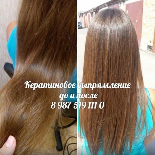 Предоставляю все виды парикмахерских услуг? 04