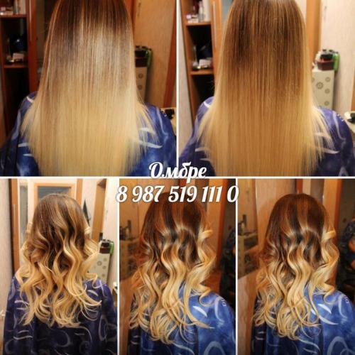 Предоставляю все виды парикмахерских услуг? 06