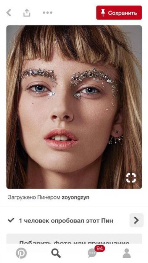 Вот и настал момент узнать какое же задание выполняли наши участницы, что бы попасть в финал! 07