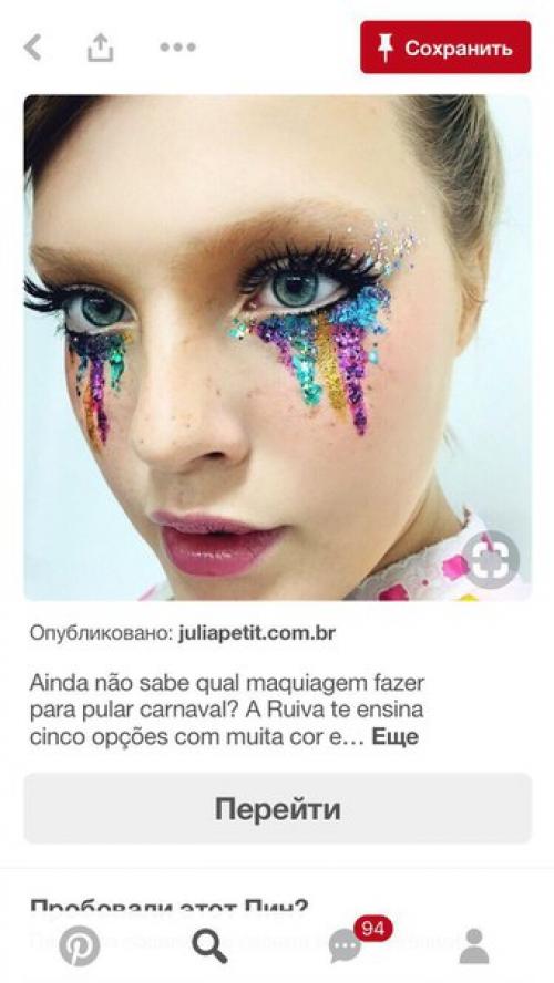 Вот и настал момент узнать какое же задание выполняли наши участницы, что бы попасть в финал! 03