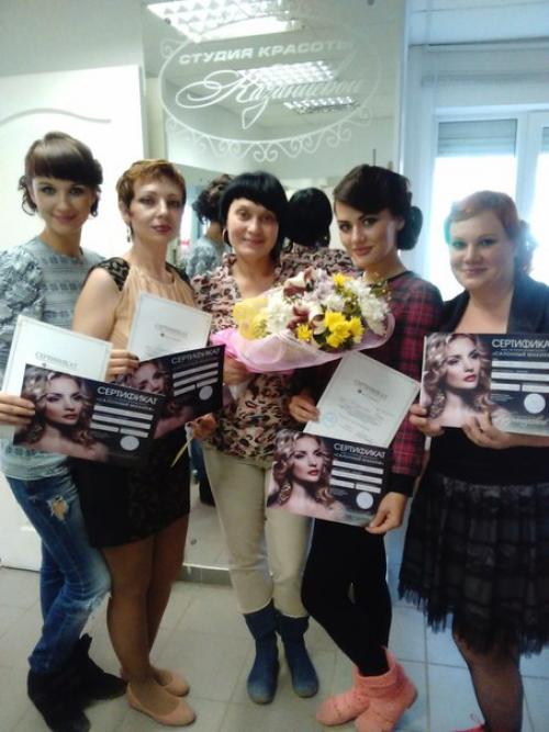 Студия Казанцевой 15 сентября. 09 Студия Казанцевой 15 сентября. 09