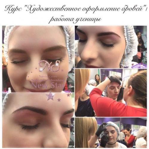 ! 30. Сентября!  (10: 00-14: 00). 03