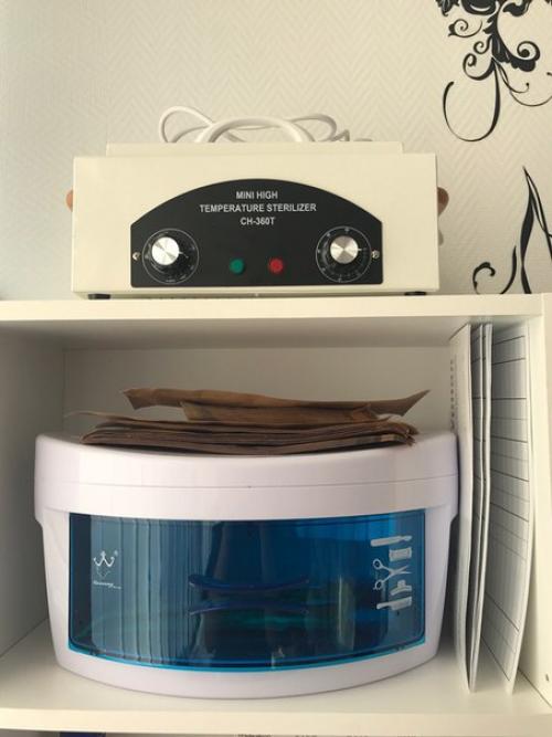 Теперь я в уютной студии принимаю. 05