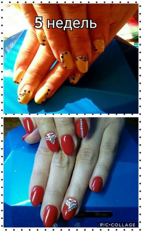 Милые девушки.  Вас на маникюр и педикюр приглашаю. 05