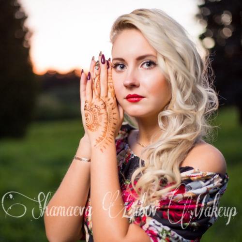 Девочки, делаю макияж не дорого? 500. 02