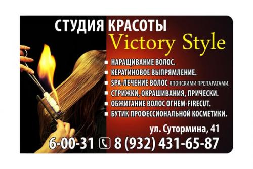 Ведется запись на: 04