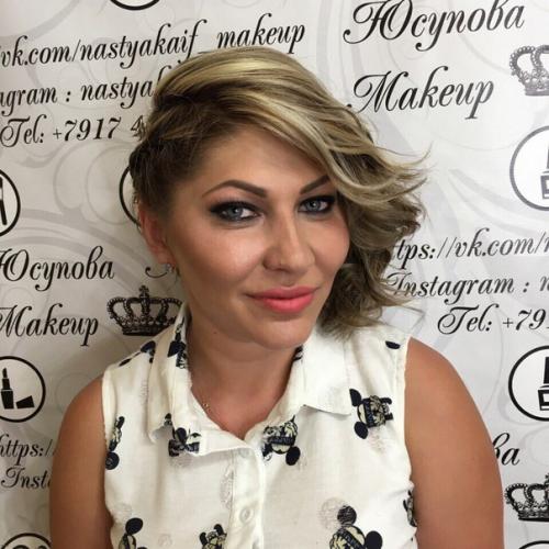 Девочки красавицы?  Приглашаю вас на макияж 500 р? 07