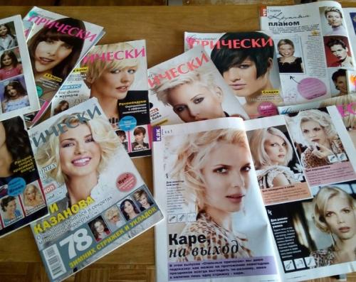 Листаякалендарь.  13 сентября в России отмечают день парикмахера. 01