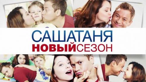 Внимание Москва!   26. 09. 01 Внимание Москва!   26. 09. 01