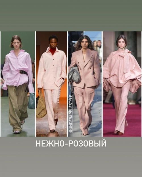 Наткнулась на публикацию: модные оттенки осени 2024. 04 Наткнулась на публикацию: модные оттенки осени 2024. 04